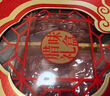 廣州酒家 全家福臘味禮盒800g 廣州特產(chǎn)廣式臘腸臘肉香腸老字號(hào)團(tuán)購(gòu)送禮 曬單實(shí)拍圖
