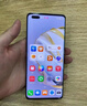 華為Huawei/華為 nova 10 ProHI全網(wǎng)通雙卡雙待5GNFC備用正品曲屏手機 綺境森林 8GB+128GB nova10【4G版本】 曬單實(shí)拍圖