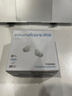 聲闊SleepA30睡眠耳機深睡艙無線降噪藍牙耳機睡覺不壓耳隔音耳塞助眠隱形小巧適用蘋果華為小米綠色 曬單實拍圖