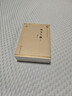 國史大綱 32開(kāi)平裝上下冊 中華現代學(xué)術(shù)名著(zhù)叢書(shū)·第一輯 錢(qián)穆作品 繁體豎排 商務(wù)印書(shū)館出品 曬單實(shí)拍圖
