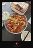 1號(hào)會(huì)員店（One's Member）麻辣小龍蝦2.4斤（4-6錢）22-25只/600g*2盒 夜宵【山姆同廠】 曬單實(shí)拍圖