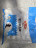 安井 黑芝麻湯圓 寧波風(fēng)味 800g/袋 約40個 量販裝元宵丸子早餐點心 曬單實拍圖