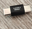 塵土 雙頭type-c接口全功能轉(zhuǎn)接頭 USB3.1公對公100w轉(zhuǎn)換器公轉(zhuǎn)母手機充電延長PD轉(zhuǎn)接 Type-c公轉(zhuǎn)公 【一個裝】 曬單實拍圖