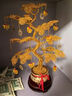 赟婭金色搖錢樹發(fā)財樹招財擺件電視酒柜輕奢高檔裝飾喬遷新居開業(yè)禮物 金色發(fā)財樹【帶旋轉(zhuǎn)底座】53cm 曬單實拍圖