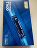 致態(tài)（ZhiTai）長(cháng)江存儲 512GB SSD固態(tài)硬盤(pán) NVMe M.2接口 TiPlus7100系列  曬單實(shí)拍圖