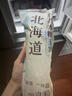 桃西村漳州北海道牛奶水果玉米【順豐】新鮮即食爆漿冰糖白甜玉米水果 2根 單果220g/根 | 獨立包裝 曬單實(shí)拍圖