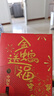 東耐倫適配oral-b博朗歐樂(lè )B電動(dòng)牙刷頭D12D16D100P2000P40003709等通用替換 多角度清潔型 曬單實(shí)拍圖