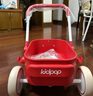 kidpop寶寶學步車可調(diào)速嬰兒多功能手推車防側(cè)翻助步車周歲禮物 活力紅 曬單實拍圖