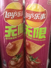 樂事（Lay's）無限薯片 鮮濃番茄味 104克*2罐 208克 休閑零食 膨化食品 曬單實(shí)拍圖