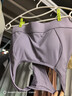 Keep高強度運動(dòng)內衣防下垂收副乳文胸訓練跑步夏外穿防震 奶昔紫 M  曬單實(shí)拍圖