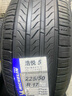 米其林輪胎(Michelin) 浩悅5 PRIMACY 5 225/50R17 98W適配別克GL6雅閣凌渡 汽車輪胎 曬單實拍圖