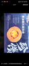 安特魯七哥 珍饋黃油蛋撻皮624g/24個(gè) 動(dòng)物黃油≥40%兒童蛋撻空氣炸鍋烘焙 曬單實(shí)拍圖