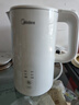 美的（Midea）電熱水壺燒水壺自動(dòng)斷電保溫一體 316L不銹鋼 1.5升恒溫壺保溫養生自動(dòng)斷電15X301-PRO 曬單實(shí)拍圖