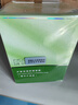 臻薈完美蘆薈面膜舒緩瑪麗艷保濕面膜臻薈補水保濕專(zhuān)賣(mài)店正品保證 完美蘆薈保濕舒緩面膜/30片 曬單實(shí)拍圖