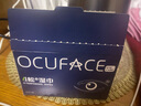 OCUFACE歐科4松濕巾四松油醇眼部除螨專用茶樹油精華眼貼除螨蟲棉片 曬單實(shí)拍圖