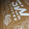 3W適用于TPE汽車(chē)腳墊亞洲龍豐田凱美瑞酷路澤普拉多5/7座亞洲獅 12-17凱美瑞全TPE腳墊+毯面 曬單實(shí)拍圖