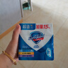 舒膚佳香皂 3塊皂(純白+檸檬+薰衣草)99.9%除菌沐浴皂肥皂 新舊包裝隨機 曬單實(shí)拍圖