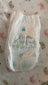 好奇（Huggies）金裝紙尿褲XL108片(12-17kg)尿不濕【速干不易紅】 曬單實(shí)拍圖
