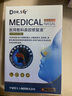 DR.SCT日本鼻炎噴劑專用噴霧神器過敏性蒼耳子鼻炎油鼻竇可搭膏藥貼 曬單實拍圖