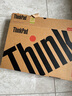 ThinkPad【國(guó)家補(bǔ)貼20%】S2 AI PC 輕薄聯(lián)想筆記本 酷睿Ultra5 16G 1T 100%sRGB 黑色 商務(wù)辦公本 曬單實(shí)拍圖