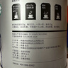 原始黃金新疆有機(jī)純駱駝奶粉300g*3中秋送禮禮盒兒童中老年成人無蔗糖駝乳 曬單實(shí)拍圖