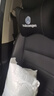 汽車(chē)頭枕頸枕車(chē)用靠枕靠墊腰靠四季通用車(chē)內座椅枕頭一對車(chē)載頸椎脖子頸托腰托車(chē)內飾用品汽車(chē)用品改裝飾配件 大眾朗逸速騰寶來(lái)邁騰桑塔納途觀(guān)L途昂探岳探歌凌渡 原廠(chǎng)款【黑色】頭枕 單件/1個(gè)裝 曬單實(shí)拍圖