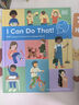 點讀版 DK I Can Do That 1000個讓自己變得獨立的方法  DK我能行 1000 Ways to Become Independent 英文原版 兒童知識教育啟蒙插畫繪本 DK 我能行 曬單實拍圖