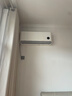 小米（MI）空調(diào) 1.5匹 巨省電Pro 新一級(jí)能效 變頻冷暖 家用臥室 壁掛式自清潔舒適空調(diào)掛機(jī)【國(guó)家補(bǔ)貼20%】 1.5匹 一級(jí)能效 曬單實(shí)拍圖