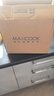 美廚（maxcook）湯鍋 304不銹鋼湯鍋湯煲22cm 加厚復合底 電磁爐通用MCT8237 曬單實(shí)拍圖