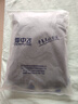 雪中飛秋衣秋褲男純棉內(nèi)衣套裝棉毛衫全棉薄款保暖內(nèi)衣男打底衫線衣線褲 中領(lǐng)麻灰 2XL (180) （推薦體重140-170斤） 曬單實(shí)拍圖