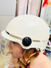堡護新國標3C認證電動(dòng)車(chē)頭盔摩托車(chē)安全帽夏季半盔男女四季通用 610奶油白（透明長(cháng)鏡） 曬單實(shí)拍圖