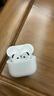 華強(qiáng)北頂配【直營正品丨降噪Air4代】適用蘋果真無線ANC降噪藍(lán)牙半入耳式耳機(jī)iPhone16/15/14 Pro頂配pods4 【原版正裝全功能頂配版】 主動降噪+空間音頻+三真電量 曬單實拍圖