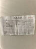 海爾（Haier）小紅花套系 凈省電3匹客廳立式柜機 防直吹節(jié)能空調KFR-72LW/E1-1 國家補貼20% 以舊換新 曬單實拍圖