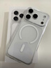 圖拉斯【相機按鍵全包丨散熱磁吸】 適用iphone17promax手機殼蘋(píng)果17pro透明17鏡頭全包超薄防摔高級男女 iPhone 17 Pro Max 【全透明】冰環(huán)磁吸+久用不黃+超強防爆 曬單實(shí)拍圖