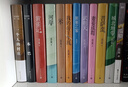 米 蘇童著 長(zhǎng)大了再看人性暗黑小說經(jīng)典 茅盾文學(xué)獎(jiǎng)得主蘇童代表作 宇輝推薦 小說 曬單實(shí)拍圖
