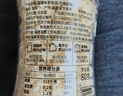 富昌 富硒本草銀耳80g 曬單實(shí)拍圖
