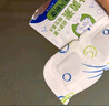 甘醫生葉黃素冰敷眼罩夏季冰感水潤眼貼緩解眼疲勞眼睛一次性冷敷貼護眼 曬單實(shí)拍圖