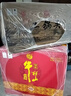 牛欄山二鍋頭 珍品十五 清香型 白酒 45度 400ml*6瓶 整箱裝 中秋送禮 曬單實(shí)拍圖