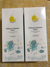 Masata新加坡進(jìn)口兒童洗面奶120ml*2青少年學(xué)生祛痘氨基酸潔面3-6-12歲 曬單實(shí)拍圖