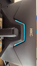 HKC 24.5英寸2K 240Hz高刷250Hz FastIPS硬件低藍光HDR400旋轉(zhuǎn)升降1Ms游戲電競電腦顯示器 獵鷹G25H4 曬單實拍圖
