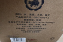 汾酒 杏花村 印象 清香型白酒  53度  475ml*6瓶  整箱裝 送禮宴請 曬單實(shí)拍圖