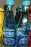 統(tǒng)一 海之言電解質(zhì)飲料檸檬口味 500ml*15瓶/箱 （新老包裝隨機(jī)發(fā)貨） 曬單實(shí)拍圖