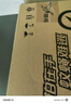 雅格(YAGE)電蚊拍可折疊充電式紫光誘蚊燈多功能滅蚊器帶底座蚊子拍 曬單實(shí)拍圖