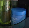 蘭芝益生修護睡眠面膜70ml【臨期清倉】 曬單實(shí)拍圖