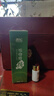 靚妃（LIANGFEL） 靚妃植物精純儲水賦活潔膚乳120g補水保濕潔面乳女深層洗面奶 曬單實(shí)拍圖