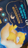 龍貓博士驚喜夜用拉拉褲4XL32片【36-40斤】超薄干爽全包臀嬰兒尿不濕 曬單實(shí)拍圖