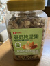 良品鋪子堅果每日純堅果當季鮮采開(kāi)心果罐裝堅果家庭量販裝年貨堅果干果 【五種堅果】每日純堅果498g*1罐 x1 曬單實(shí)拍圖