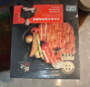 鋒味派奧爾良烤雞翅中翅 270g /袋 冷凍半成品烤翅嘟嘟翅空氣炸鍋食材 曬單實拍圖
