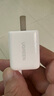 綠聯(lián)30W適用蘋果16充電器套裝iPhone16/15ProMax/plus手機ipad/PD20W氮化鎵快充頭Type-C數(shù)據(jù)線插頭 曬單實拍圖