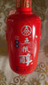 五糧液股份 五糧醇紅淡雅鐵盒濃香型白酒50度500mL*6瓶整箱原箱中秋送禮 曬單實(shí)拍圖